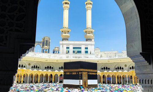 FOTO MECCA PRINCIPALE