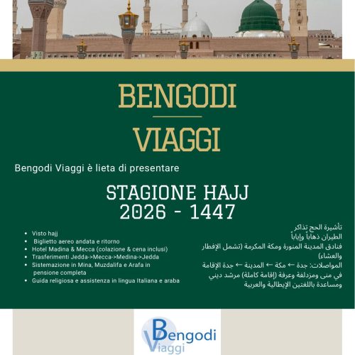 STAGIONE HAJJ
