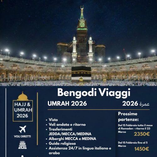 VOLANTINO OMRAH RAMADAN